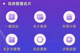 电竞竞猜就用雷竞技截图2